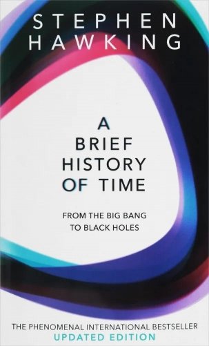 A Brief History of Time фото книги