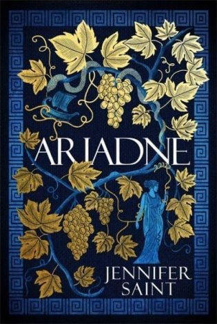Ariadne фото книги