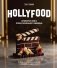 HOLLYFOOD: Кулинарная книга профессионального киномана фото книги маленькое 2